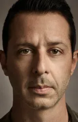 Джереми Стронг