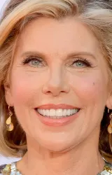 Кристин Барански