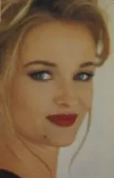 Камилла Овербай Рус